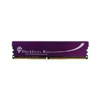 ราคา แรม BlackBerry DDR4(2400) A0088758 8GB MAXIMUS (Y056288)