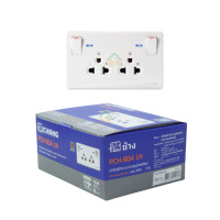 ราคา CHANG เต้ารับคู่ มีสวิตช์+กราวด์ รุ่น L SERIES (5 ชิ้น/กล่อง) (YA25221)