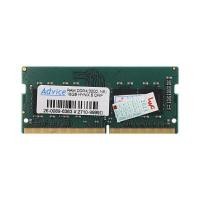 ราคา HYNIX แรมโน๊ตบุ๊ค DDR4 16GB (3200MHz, 8 CHIP) (YC45070)