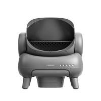 ราคา AUTOBOT ห้องน้ำแมวอัตโนมัติ รุ่น M1 สีเทา ขนาด 52.5x59.1x51.3 ซม. (YD26946)