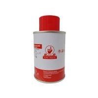 ราคา น้ํายาประสานท่อแบบมีแปรง 250 กรัม ตรามือ 55-250RH ชิ้น (YD12864)