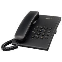 ราคา โทรศัพท์ สีดำ Panasonic KX-TS500MXB (8131450)