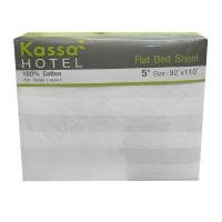 ราคา ผ้าปูที่นอน ลายริ้ว KASSA HOTEL รุ่น 250T ขนาด 5 ฟุต สีขาว (Y001817)