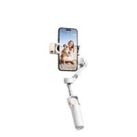 ราคา HOHEM ไม้กันสั่นสำหรับมือถือ รุ่น ISTEADY V3 ULTRA พร้อม AI TRACKING สีขาว (YD17696)