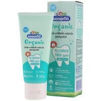 ราคา KODOMO ยาสีฟันเด็ก ออร์แกนิค สูตรฟลูออไรด์ ขนาด 40 กรัม (YD18560)
