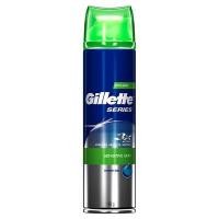 ราคา GILLETTE เจลโกนหนวดสำหรับผิวบอบบาง 195กรัม (YD28515)