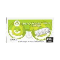 ราคา HERO ดรัมปริ้นเตอร์ BROTHER DR-3215 สำหรับ HL-5340D/HL-5350DN/HL-5370W/HL-5380DN (YC01693)