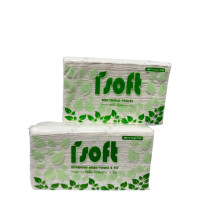 ราคา กระดาษทิชชู่เช็ดมือ ISOFT M-FOLD 1 ชั้น ( 16 ห่อ / ลัง ) (YC98659)