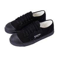 ราคา รองเท้าผ้าใบ ดำ เบอร์ 43 Nanyang 205-S (9005993)