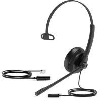 ราคา YEALINK หูฟังข้างเดียวสำหรับหัวโทรศัพท์แบบสาย YHS34 MONO สำหรับ CALL CENTER (แจ็ค RJ9) (Y098969)