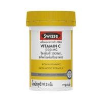 ราคา SWISSE วิตามินซี 1000 มก. 97.4 กรัม ขนาด 60 เม็ด (YD18552)