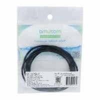 ราคา MAZUMA โอริง เครื่องกรองน้ำ รุ่น 12756-F ขนาด 10 นิ้ว สำหรับ Housing Big Blue (บรรจุ 6 ชิ้น) (Y030361)