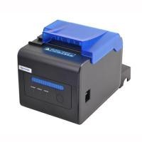ราคา Xprinter XP-C300H เครื่องพิมพ์สลิป ใบเสร็จความร้อน 80 มม. พิมพ์เร็ว ทนทาน กันน้ำมัน รุ่นยอดนิยมสำหรับระบบครัว ร้านอาหาร (YD25468)