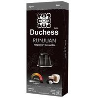ราคา DUCHESS แคปซูลกาแฟรสรัญจวน ขนาด 52 กรัม แพ็ค 10 แคปซูล (YD26819)