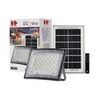 ราคา HI-TEK โคมฟลัดไลท์โซลาร์เซลล์ LED รุ่น HFSF00080D 80W DAYLIGHT สีดำ (แผงโซลาร์เซลล์+รีโมต) (YD28049)