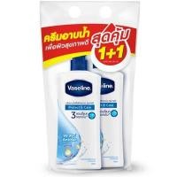 ราคา VASELINE ครีมอาบน้ำโพรเทคแอนด์แคร์ 400มล. แพ็ค 2 (YD28915)