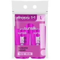 ราคา SUNSILK แชมพูเพอร์เฟคสเตรท 350มล. แพ็คพิเศษ แชมพูแถมแชมพู (YD29304)