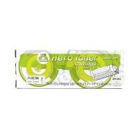ราคา HERO ดรัมหมึกพิมพ์เลเซอร์ Drum-Re BROTHER รุ่น DR-263 Y สีเหลือง (YC02531)