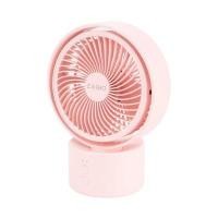 ราคา ZAGIO พัดลมตั้งโต๊ะไร้สาย 4 นิ้ว รุ่น ZG-9154 PK สีชมพู (YD28670)