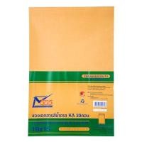 ราคา 555 ซองเอกสารน้ำตาล มีแถบซิลิคอน สีน้ำตาลเข้ม ขนาด 10x15 นิ้ว (50 ซอง/แพ็ค) (5280780)