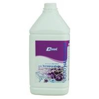 ราคา DAIWA สบู่เหลวล้างมือ กลิ่น ลาเวนเดอร์ ขนาด 3500 มล. (0003135)