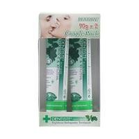 ราคา DENTISTE ยาสีฟันพลัสไวท์หลอดบีบ 90กรัม แพ็ค 2 (YD18772)