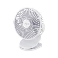 ราคา ZAGIO พัดลมไร้สายแบบหนีบ รุ่น ZG-9158 สีขาว ขนาด 5 นิ้ว (YD28677)