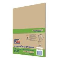 ราคา 555 ซองเอกสาร ซิลิคอน BA สีน้ำตาล ขนาด 10 x 13 นิ้ว (10 ซอง/แพ็ค) (5096695)