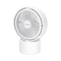 ราคา ZAGIO พัดลมตั้งโต๊ะไร้สาย รุ่น ZG-9154 ขนาด 4 นิ้ว สีขาว (YD28380)