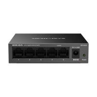 ราคา MERCUSYS สวิตช์กิกะบิต 5 พอร์ต รุ่น MS105GS โครงเหล็ก (YD32189)