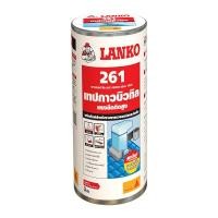 ราคา เทปกาวบิวทิล LANKO รุ่น 261 ขนาด 30 ซม. x 3 ม. (Y040555)