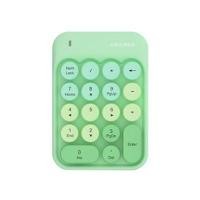 ราคา แป้นพิมพ์ตัวเลขแบบไร้สาย รุ่น EEZER Z5 MOFII เขียว ชิ้น (YD24616)
