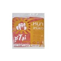 ราคา SUMO ถุงขยะสีแดง แบบหนา เหนียว 1 กิโลกรัม ขนาด 18x20 นิ้ว (0098768)