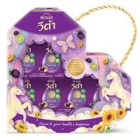 ราคา BRANDS ชุดของขวัญวีต้าพรุน 42มล. แพค 6 (บรรจุ 6 ขวด) (YD20052)