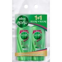 ราคา SUNSILK แชมพูเฮลธีเออร์แอนด์ลอง 350มล. แพ็คพิเศษ (แชมพูแถมแชมพู) (YD28919)