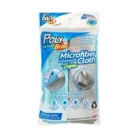 ราคา ผ้าไมโครไฟเบอร์ Anti-bacteria (แพ็ก 2 ชิ้น) โพลี-ไบรท์ 663-21DA น้ําเงิน-เทา ชิ้น (YD31920)
