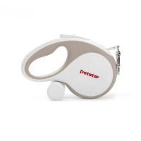 ราคา PETSTER สายจูงสุนัข รุ่น PSRY0060 ยาว 5 เมตร (YD28891)