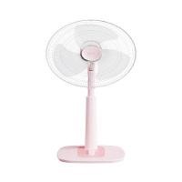 ราคา HATARI พัดลมปรับระดับ รุ่น S18M1 ขนาด 18 นิ้ว สี Pink (0A00423)