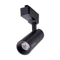 ราคา โคมแทรคไลท์เข้าราง LED 10W Warm White PHILIPS รุ่น ST033LED8/WW 10W BK สีดำเมทัลลิค (YB01638)