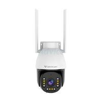ราคา VSTARCAM กล้องวงจรปิด IP ภายนอก รุ่น CS611-UV 2MP WI-FI ปรับแพน/ทิลต์ กันน้ำ IP66 กลางคืนสี (YC59247)