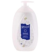 ราคา JOHNSON บอดี้โลชั่นแคร์ไบรท์จัสมินแอนด์ไวท์ลิลลี่ 500มล. (YD29231)