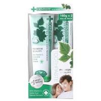 ราคา DENTISTE ยาสีฟันพลัสไวท์ หลอดบีบ 160กรัม แพ็ค 2 (YD18770)