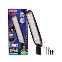 ราคา EVE LIGHTING โคมไฟถนนพร้อมขาจับ LED รุ่น SPAN-200W สีดำ (แสง DAYLIGHT) 200 วัตต์ (YD31536)