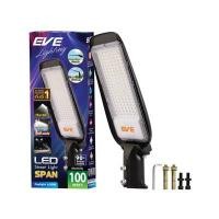 ราคา EVE LIGHTING โคมไฟถนนพร้อมขาจับ LED รุ่น Span-100W DL แสง Daylight สีดำ กำลังไฟ 100 วัตต์ (YD31534)