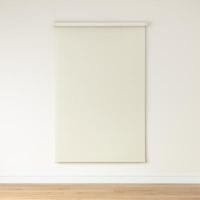 ราคา INTERTHAI BY BARCO ม่านม้วน แบบทึบแสง ขนาด 120x160 ซม. สีครีม (YD32551)