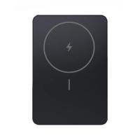 ราคา XIAOMI พาวเวอร์แบงค์ขนาด 5000MAH รุ่น SUPER SLIM สีดำ (YD33494)