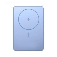 ราคา XIAOMI พาวเวอร์แบงค์ขนาด 5000MAH รุ่น SUPER SLIM น้ำเงิน (YD33496)