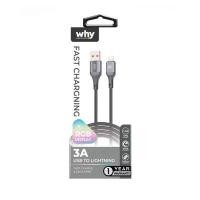 ราคา WHY สายชาร์จ LIGHTNING รุ่น AURORA (UC-4281B) สีเทา ความยาว 1.2 เมตร รองรับ iPHONE/iPAD/APPLE (YD33516)