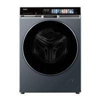 ราคา HAIER เครื่องซักผ้าฝาหน้า รุ่น HW140-BPD14387GNU1 ความจุ 14 กก. (YD20531)