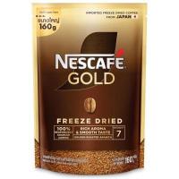ราคา NESCAFE GOLD กาแฟสำเร็จรูปพรีเมียม ชนิดถุงตั้ง ขนาด 160 กรัม (YD26425)